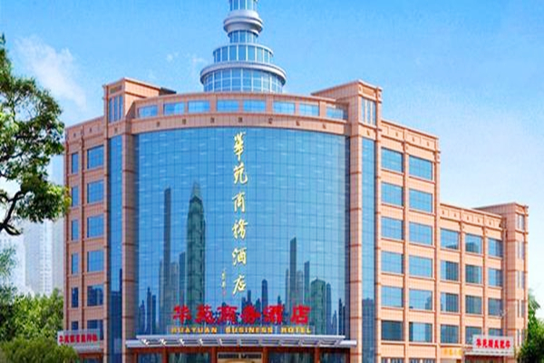 山東省臨沂市華苑商務大廈智能照明系統項目 山東省臨沂市華苑商務大廈智能照明系統項目