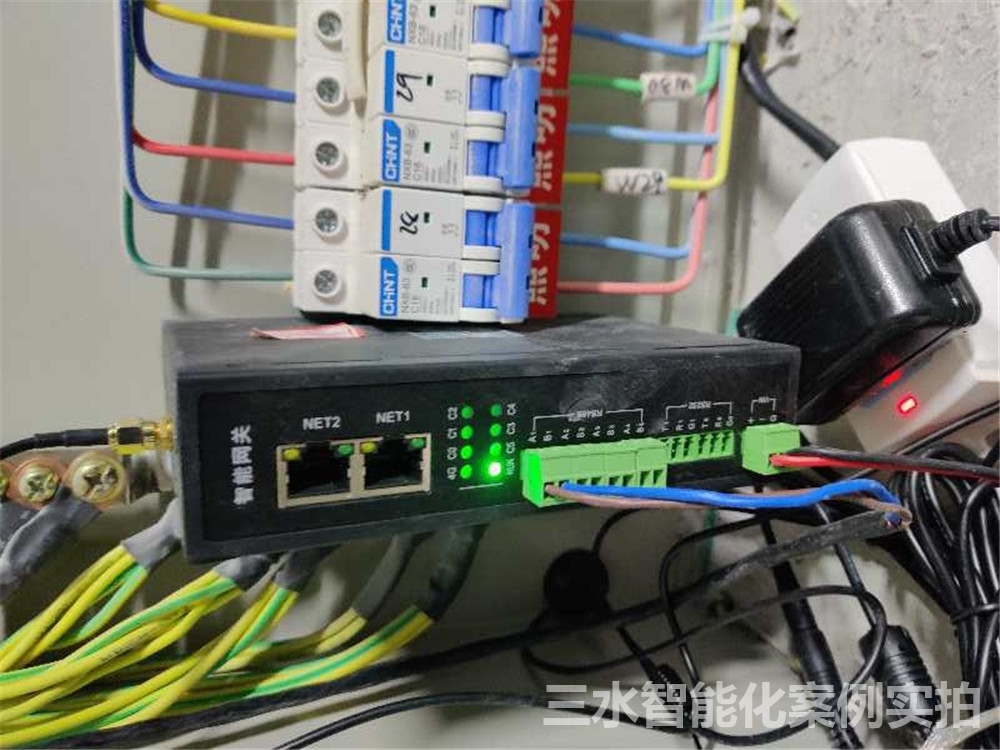 臺兒莊市民中心節能監測案例(圖5) 臺兒莊市民中心節能監測案例(圖5)