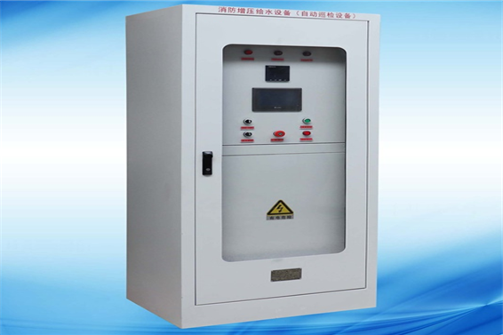 消防巡檢柜、消防控制柜(圖1)