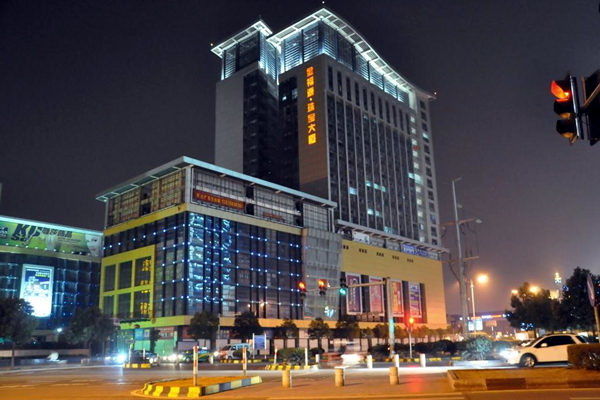 電氣工程如何熟練運用樓宇自動化技術(shù)?(圖1) 電氣工程如何熟練運用樓宇自動化技術(shù)?(圖1)